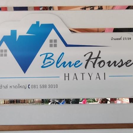 Blue House Hat Yai Buitenkant foto